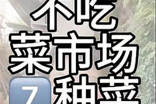 188金宝搏logo截图4